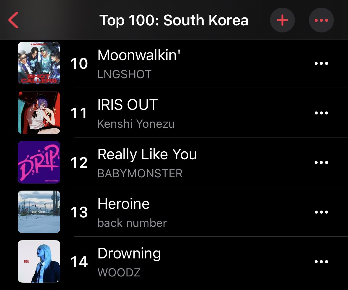 baemonsbase's tweet image. Apple Music South Korea Daily Chart 🇰🇷 

#12 (+1) BABYMONSTER ‘Really Like You’ *new peak* 🔥