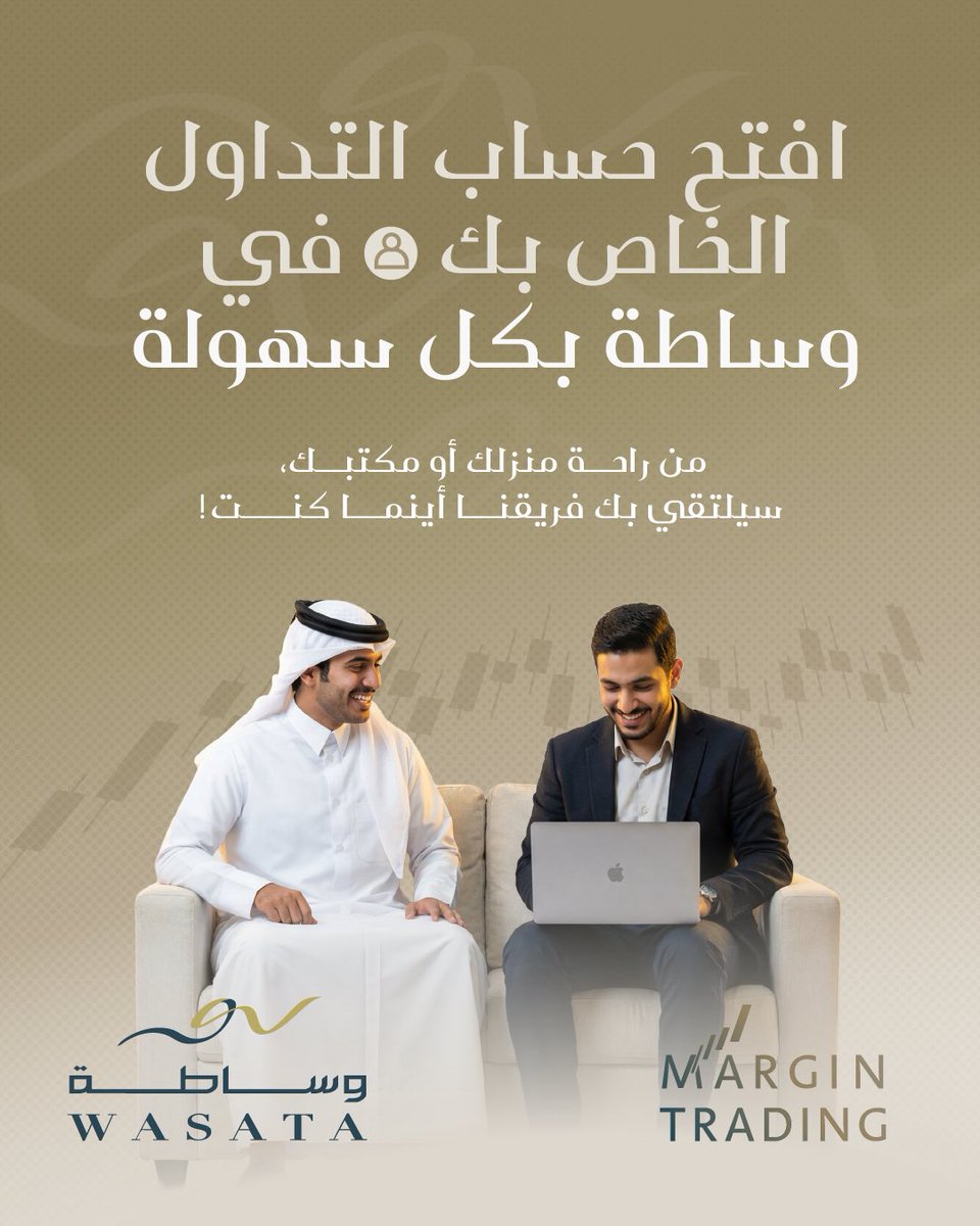 Wasata Financial Securities tweet media