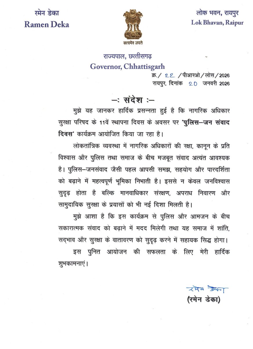 CRPC Headquarters tweet media