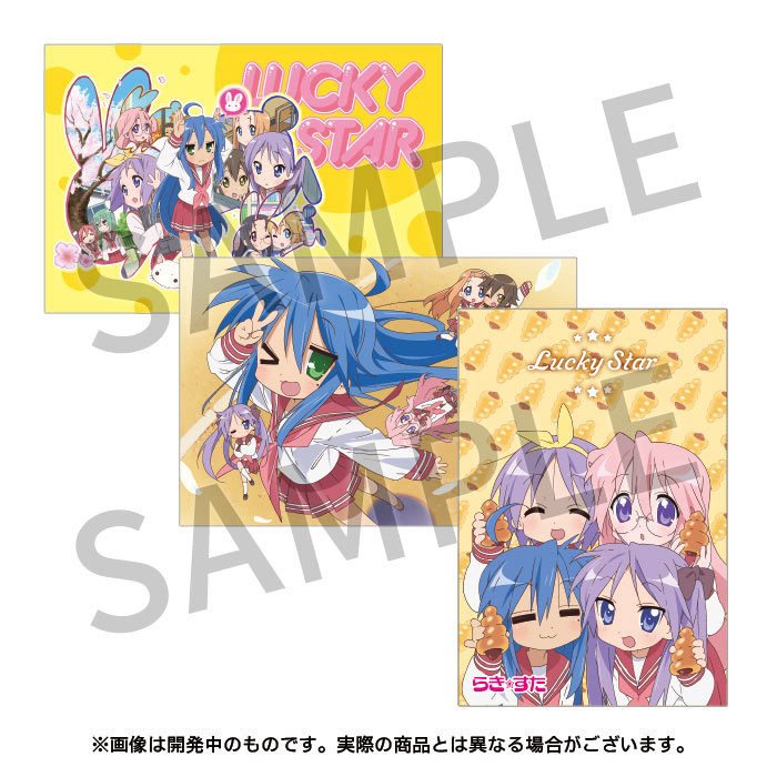 美水かがみ劇場 原作公式 / 「らき☆すた」連載22周年