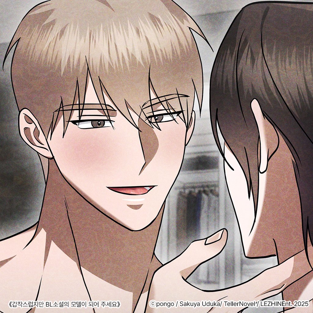 말랑단 tweet media