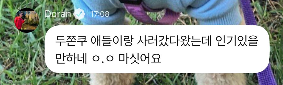 공계지망생 tweet media