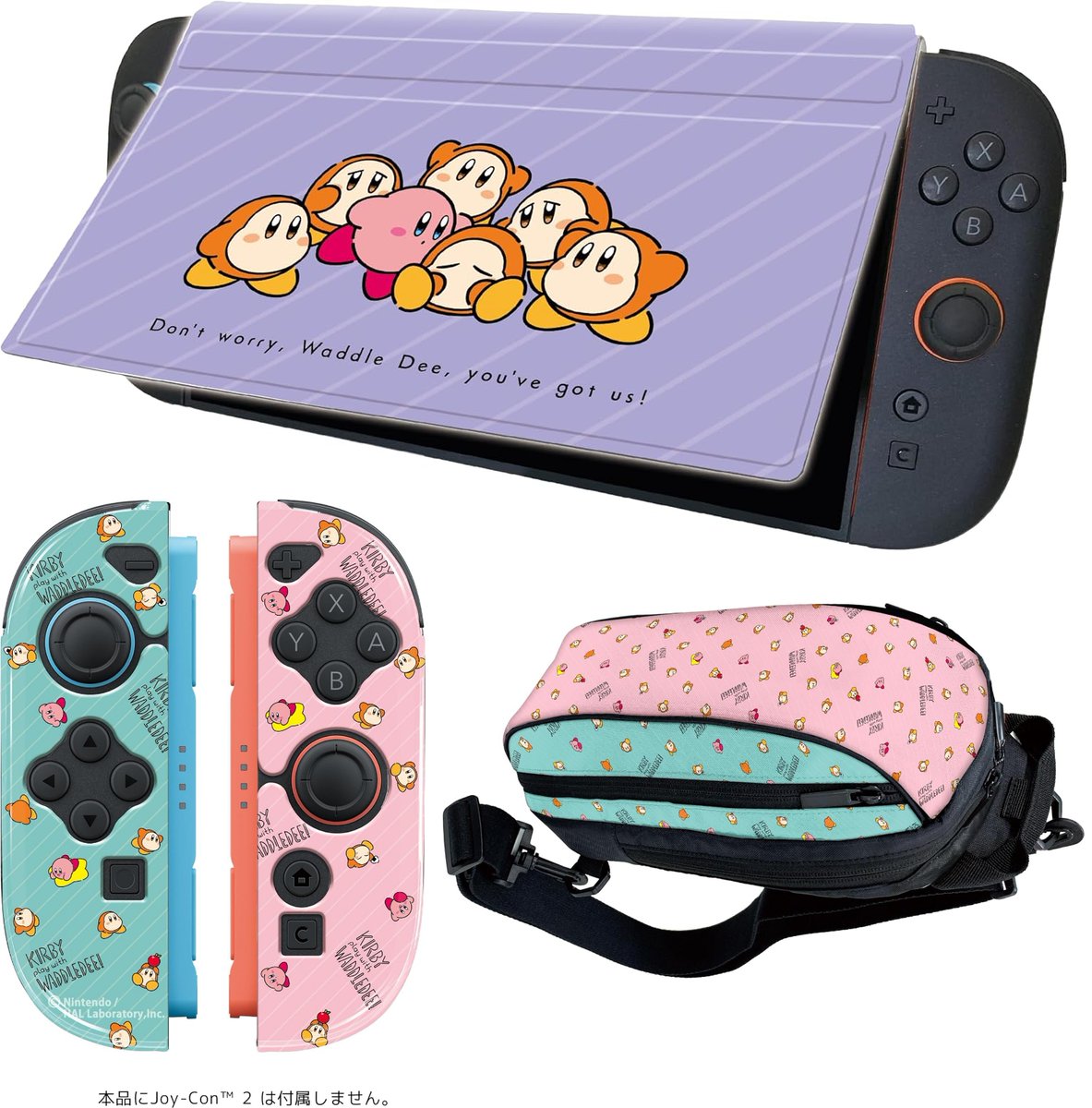 ゲーム速報@新作ゲーム情報 (@2021nZelda) / Posts / X