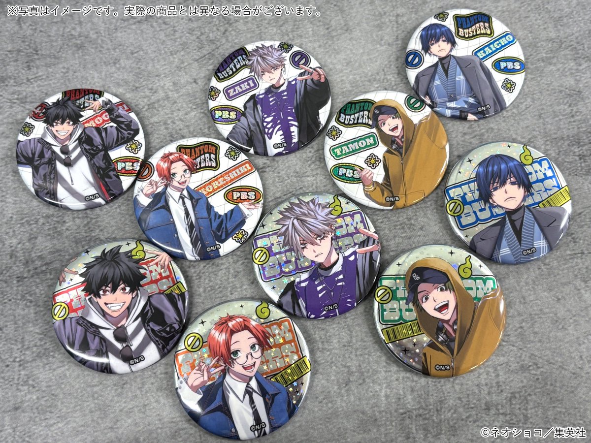 ファントムバスターズ」in梅田スカイビル🏢 ＜商品紹介＞ 🔶描き下ろし