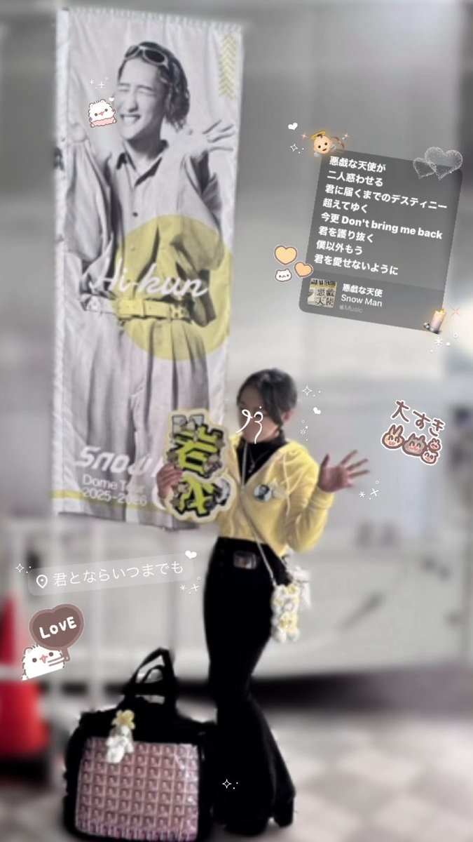 𝐒𝐧𝐨𝐰𝐌𝐚𝐧 𝐃𝐨𝐦𝐞 𝐓𝐨𝐮𝐫 𝟐𝟎𝟐𝟓-𝟐𝟎𝟐𝟔 𝐎𝐍 𝐢𝐧