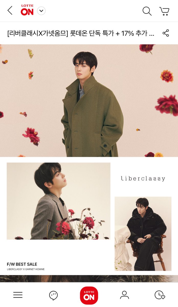 CEWProjects's tweet image. 26.01.21 [CHA EUNWOO x LIBERCLASSY]

Liberclassy IG Story Update

🔗 instagram.com/stories/liberc…

#CHAEUNWOO #차은우 
#Liberclassy 
@CHAEUNWOO_offcl