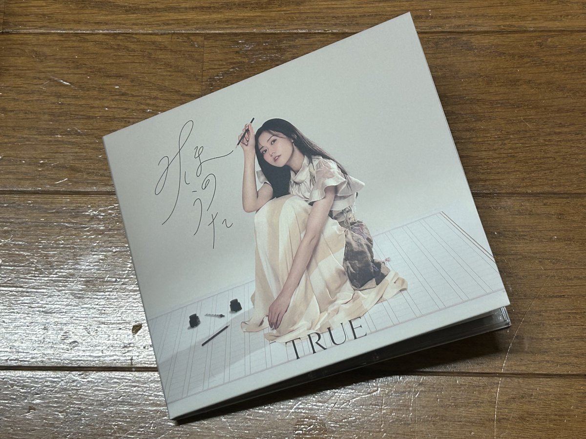 😊✌️
#TRUEさん #みほのうた