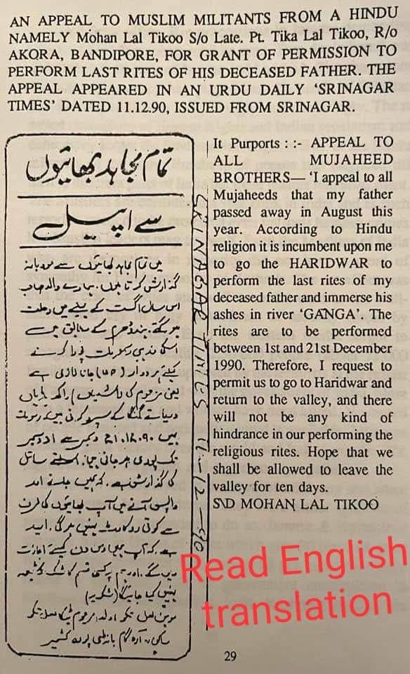 TrulyMonica's tweet image. Hindus of Valley used to publish newspaper advertisements to request Muslim militants to allow them to follow Hindu rituals for the dead. 

But guess which community played victim card in the name of Kashmir conflict for decades?