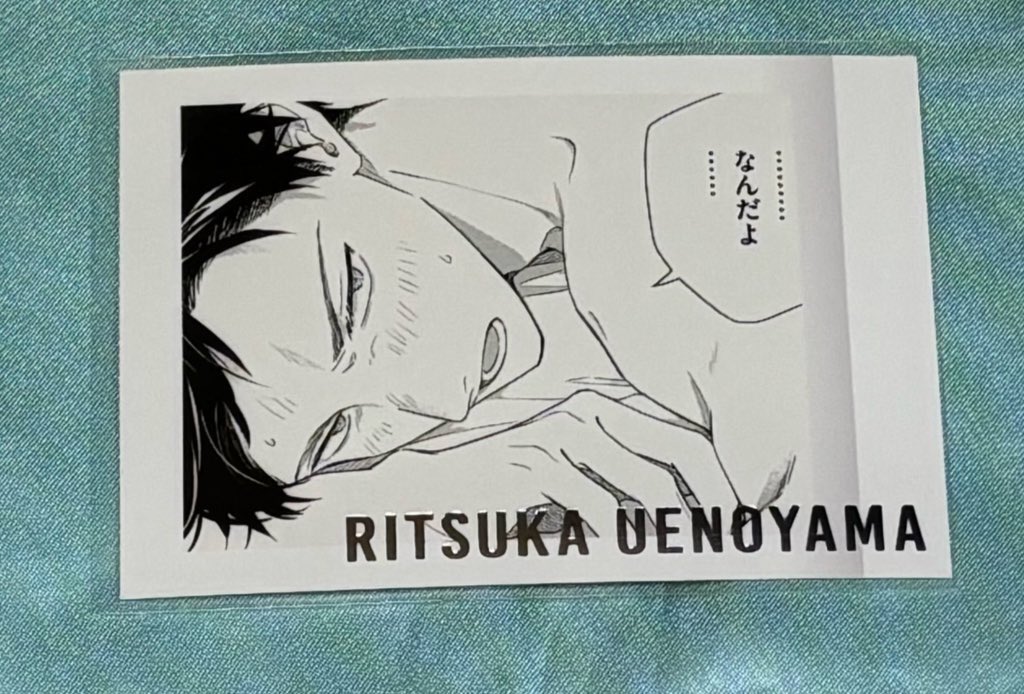 はすみん tweet media