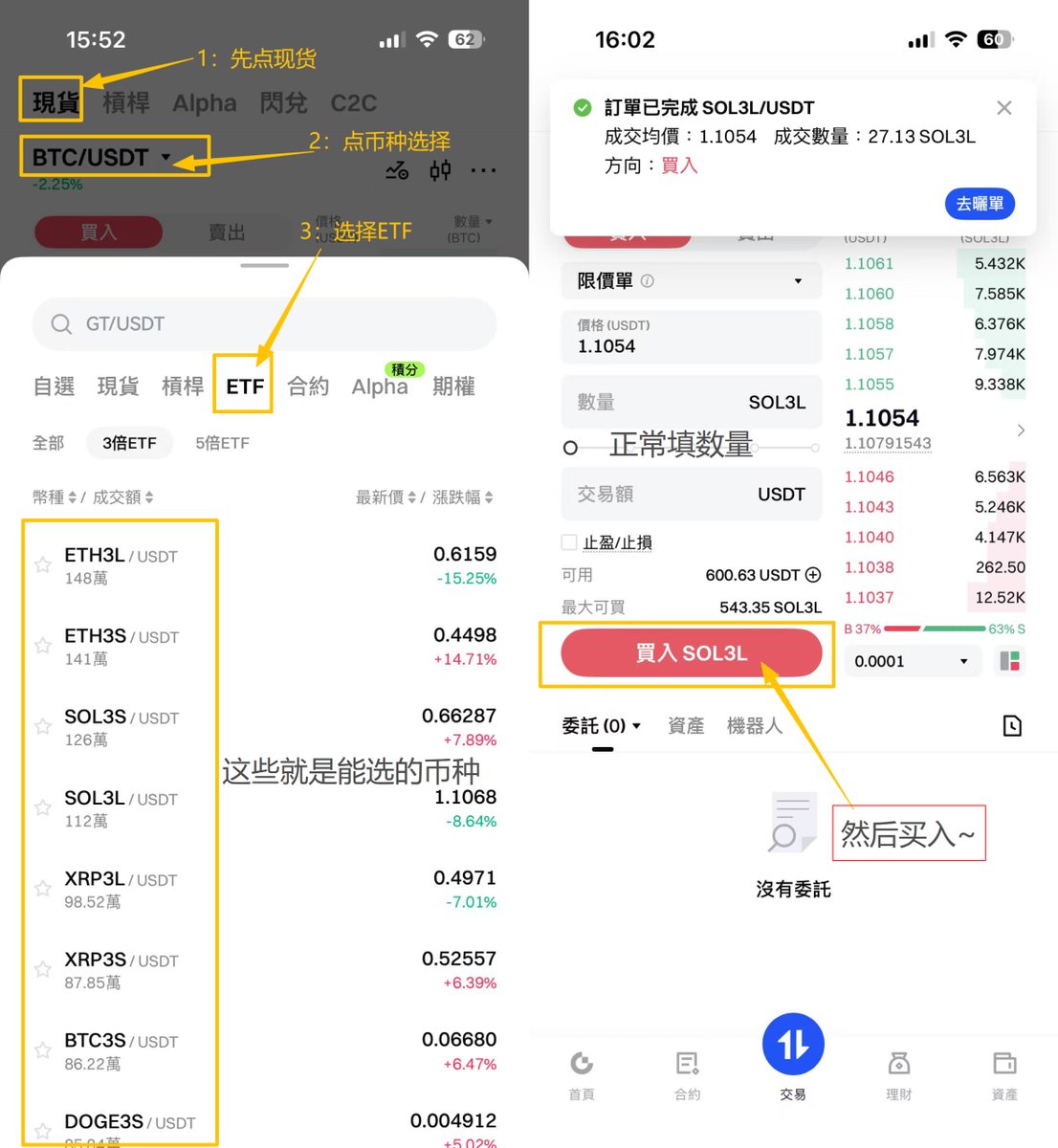 交易所搭建+ TG:@ttkaifa.gid