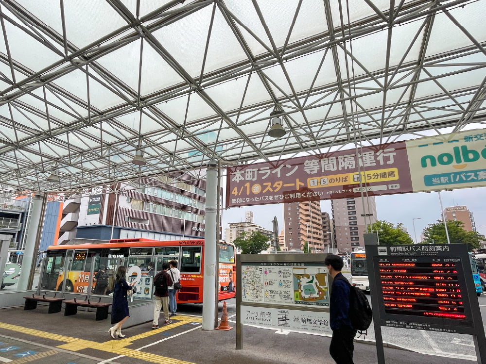 COMmmmONS tweet media