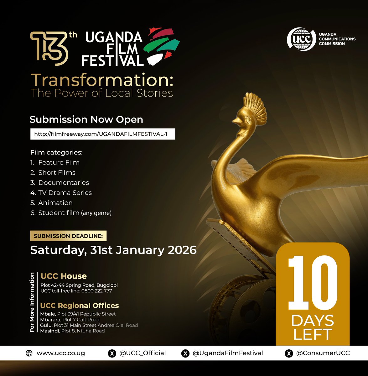 Cinema UG tweet media