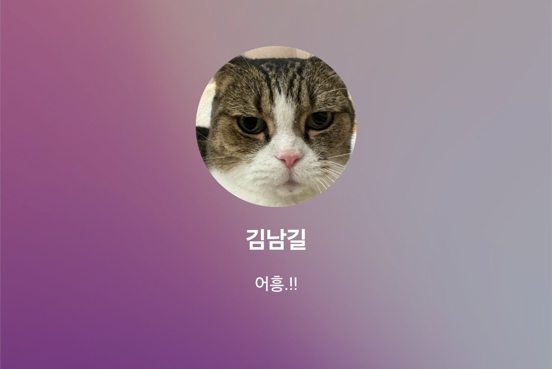 단추 tweet media