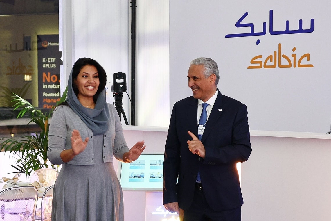 SABIC I سابك tweet media