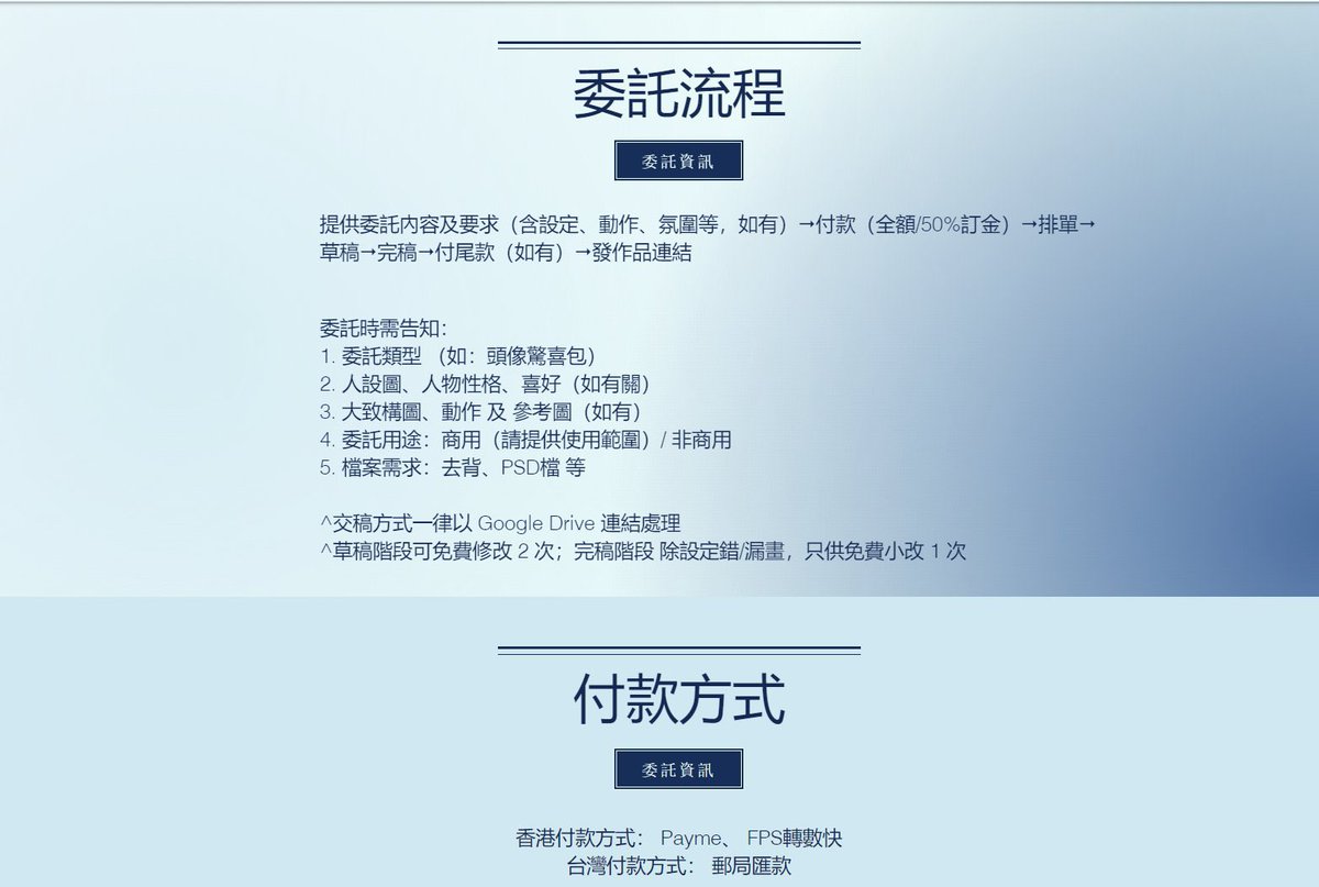 闇崎夜弥Yomi｜CommiOpen｜繪師｜建模師｜雙人Vtuber｜よみ｜ tweet media