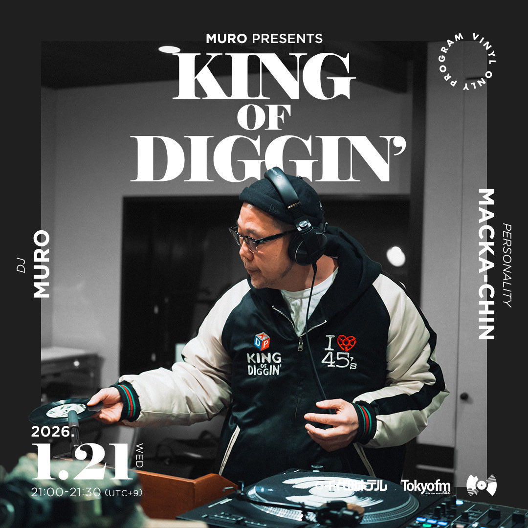 TOKYO FM80.0Mhz MURO presents『KING OF DIGGIN'』 (@K_O_D_TOKYO_FM