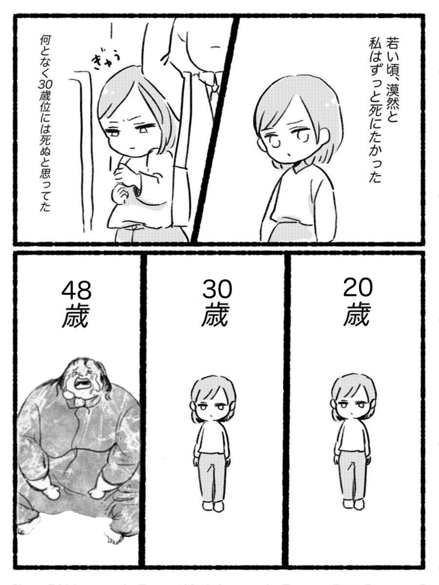 <a href="/dan_gaizeppekin/">ささみ</a>