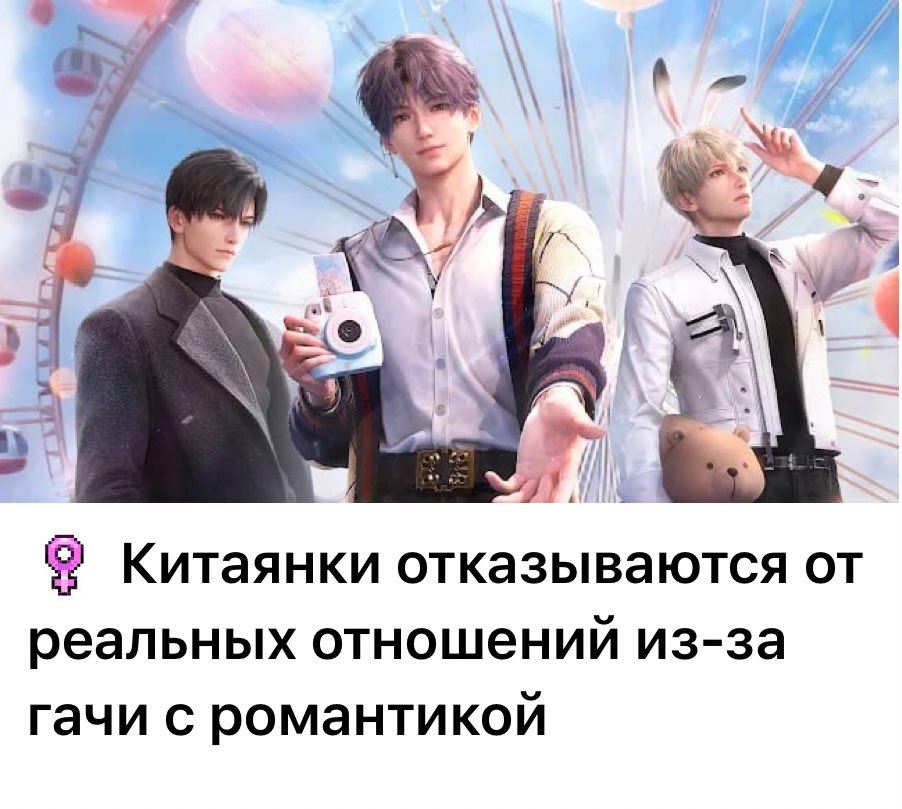 _dottores_wife's tweet photo. мое глубочайшее уважение китаянкам https://t.co/jHwrs5AzRn