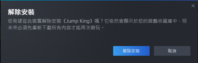 兔子偉威 ☾ 月兔遊戲勢🐇Vtuber ☽ tweet media