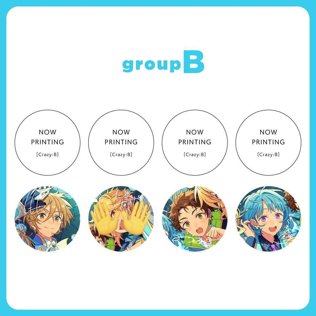 じゅり🐝⚡️ tweet media