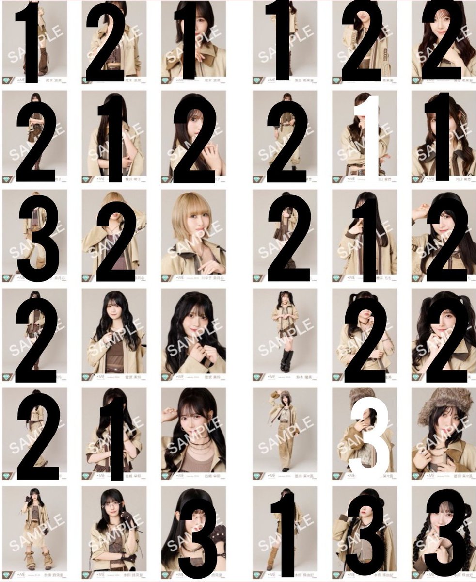 ≠ME 生写真10セット 「排他的ファイター」歌唱衣装② 直筆②枚 #河口