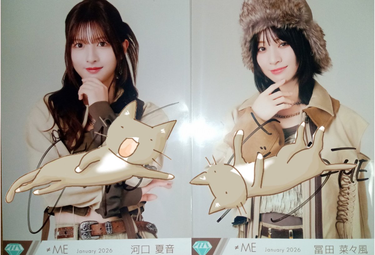 冨田菜々風 排他的ファイター 歌唱衣装 生写真 直筆 ≠ME 生写真10セット 「排他的ファイター」歌唱衣装② 直筆②枚 #河口