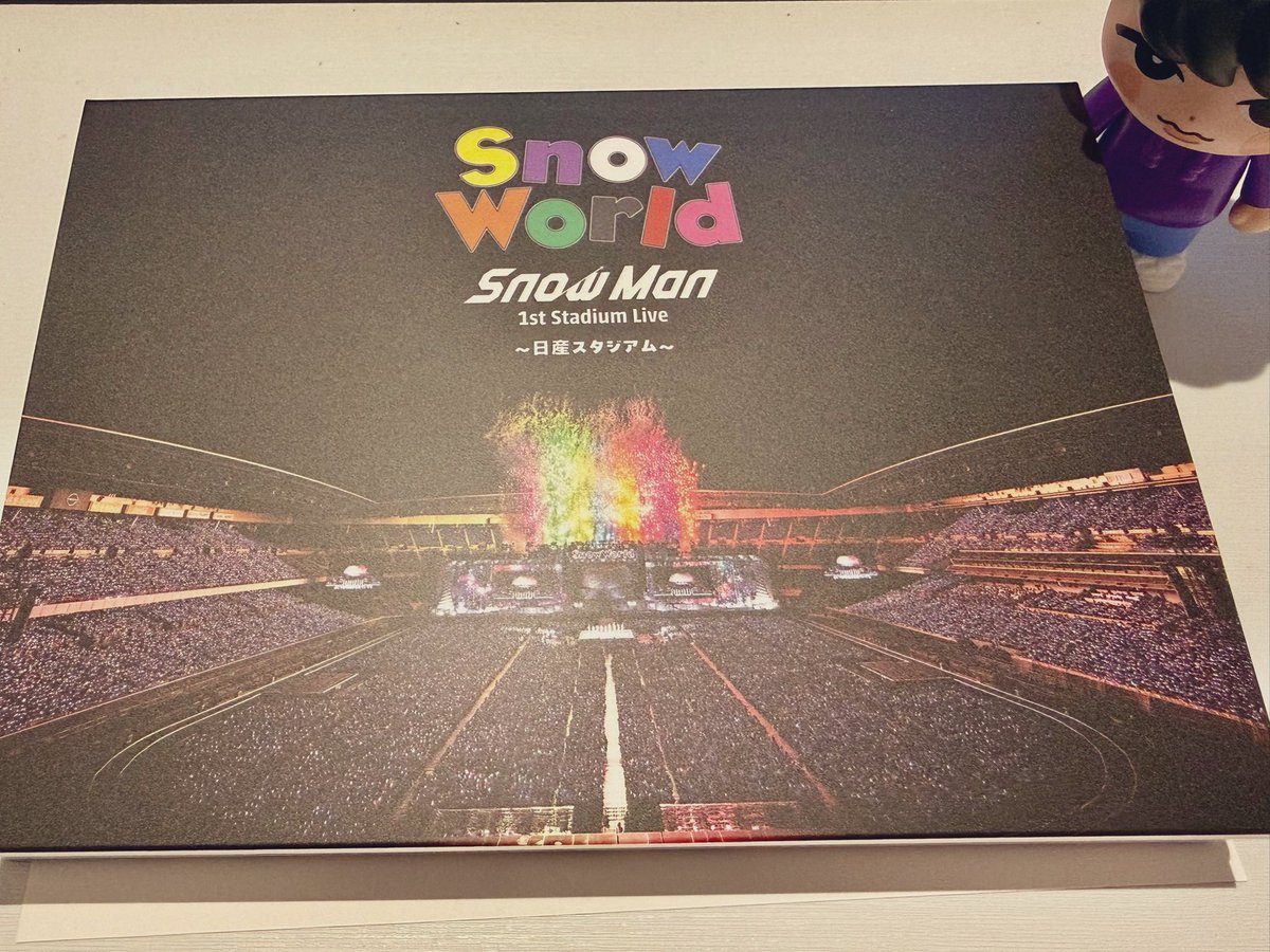 円盤届いた♡ 今日はぜったい残業しない！！💪 #SnowMan #日産