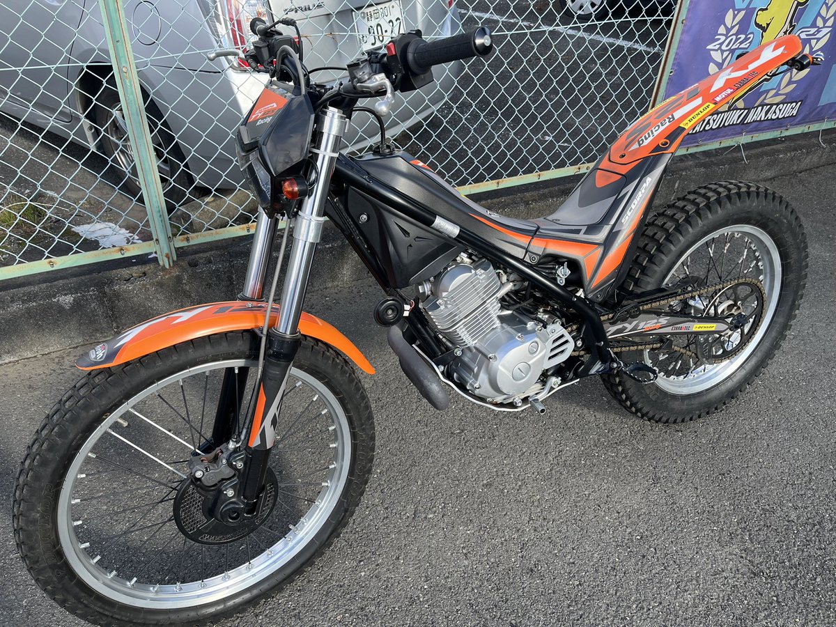victory__49's tweet photo. 中古車 2023 TY Adventure 限定車 販売してます🛵クラッチは工房きたむら製です★
¥572,000 (税込)
ぜひ お問い合わせください☎️

https://t.co/RS9z32pFNw https://t.co/euxE0V3iha