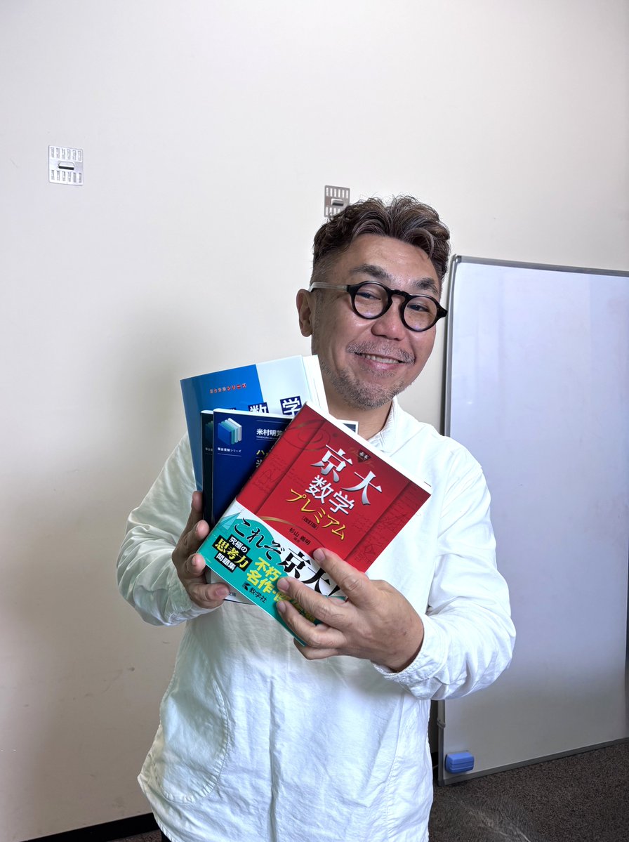 赤本 バラ売り⭕️ 赤本 まとめ売り【バラ売り可】 赤本まとめ売り バラ売り可 早稲田大学