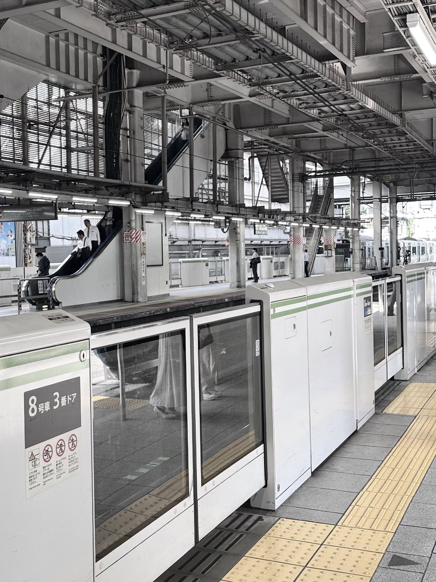 luvmpl's tweet image. a day in summer