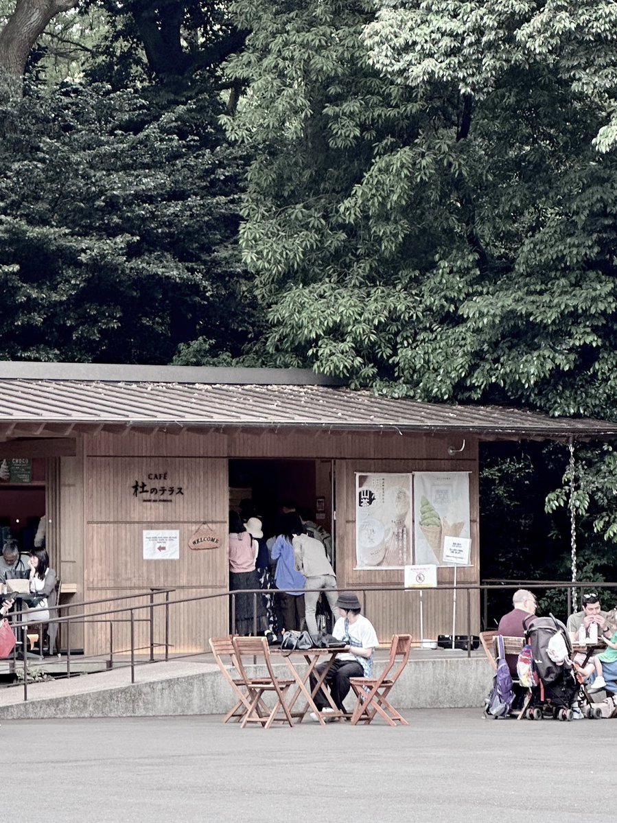 luvmpl's tweet image. a day in summer