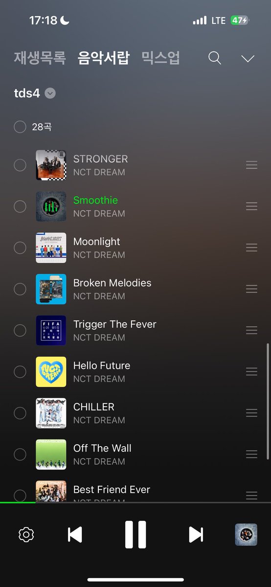 mining_77's tweet image. 드사쇼 플리 들으면서 티켓팅 준비..
(근데 집나간 우리 스무디는 앙콘 때 다시 컴백하시나요? 🙏)