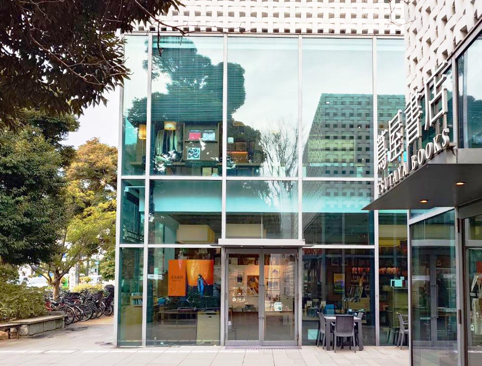 本日より #ZARD代官山Gallery がオープンしました！ ZARDゆかりの地