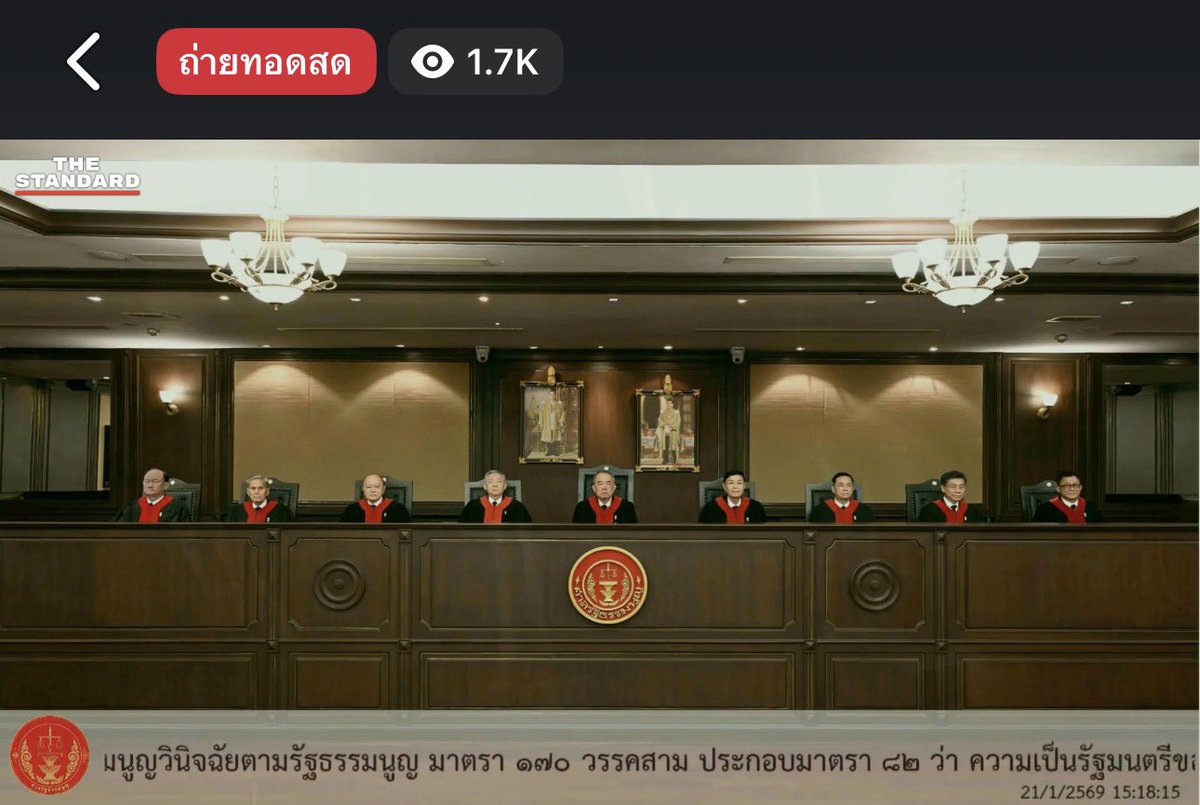 junepopo29's tweet image. กูหลอนอี9 คน นี่มาก เหมือนสัญลักษณ์ของความสิ้นหวัง ยังไงยังงั้น