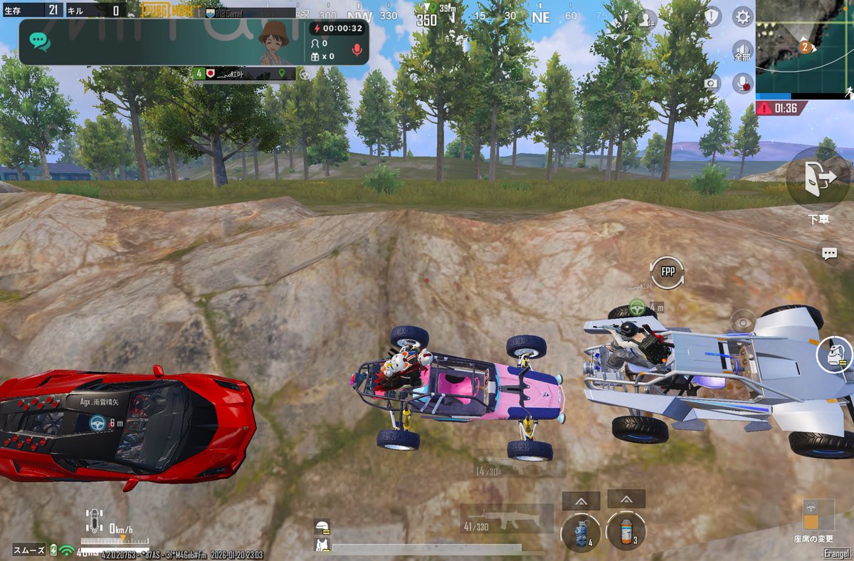 そういや昨日のトップレれ上げで僕らえぐいイモリ方してて草
さて今シーズンはランカーキープしますよぉ〜