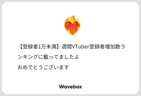 鶴来つゆ🩵👾🩵ASMR配信とシチュボをよろしく (@tsuru_vlive) / Posts / X