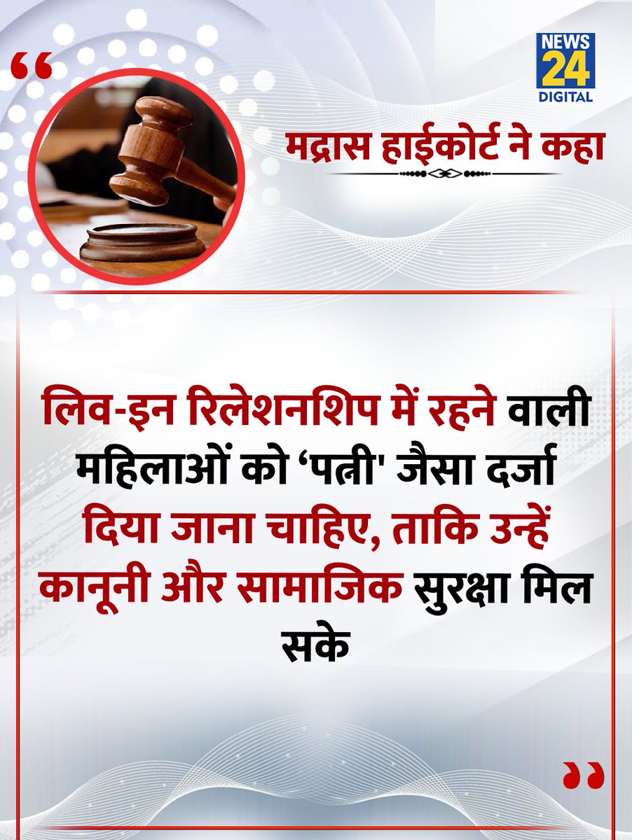 News24 tweet media