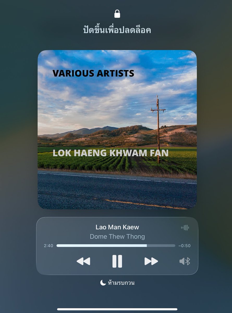 auriellezone's tweet image. 