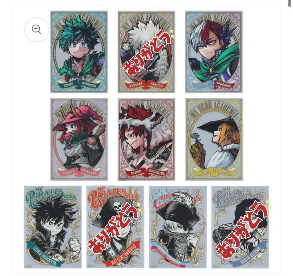 ジャンプフェスタ ヒロアカ パブミラー風アクリルステッカー　ファンタジー 譲渡】ヒロアカ 僕のヒーローアカデミア パブミラー風アクリル