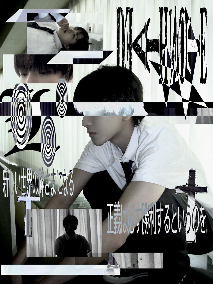 Woo6onhakkK's tweet image. 아이디어 고갈. . . ✜