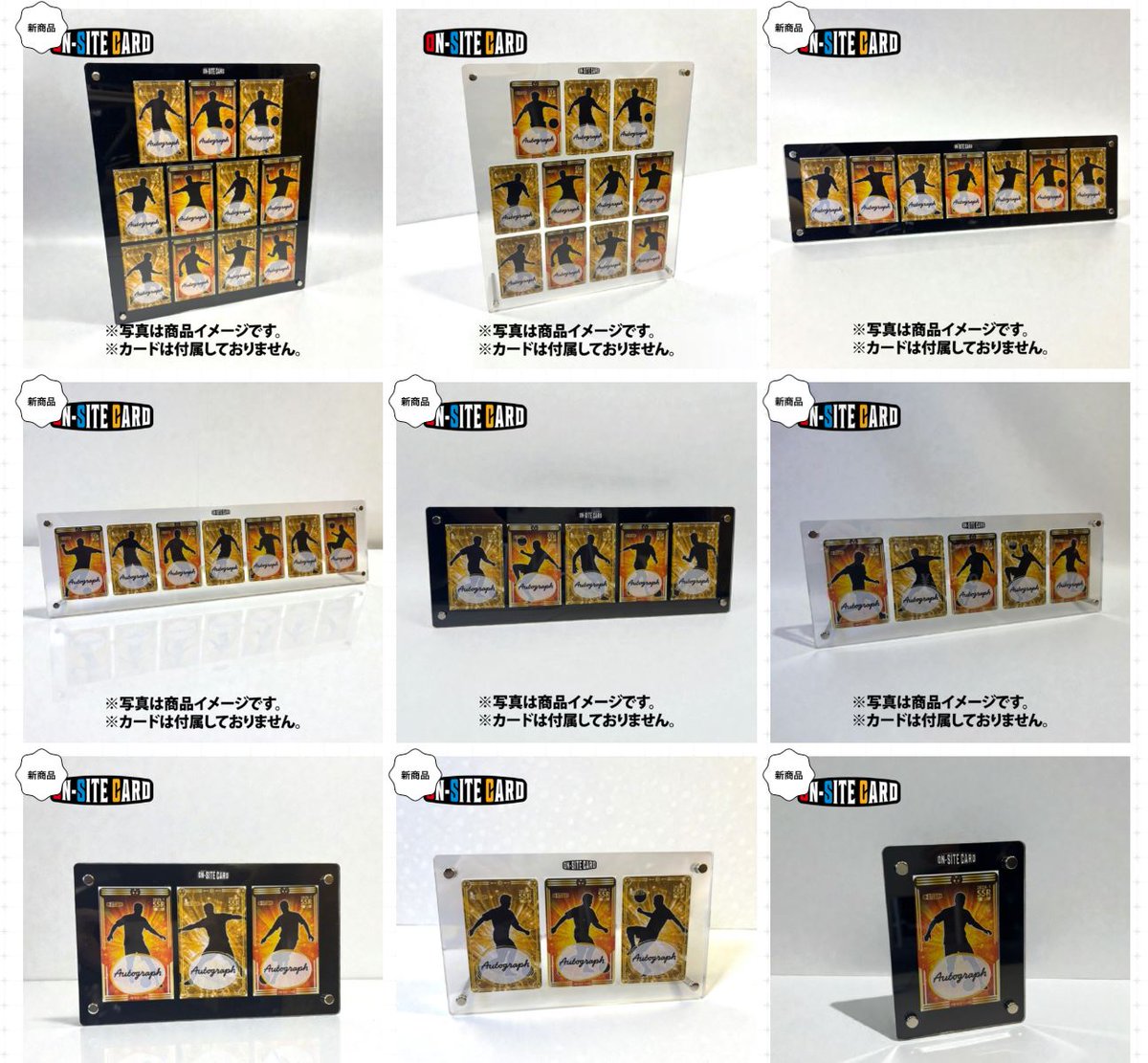 all_team_onsite_card_official (@all_onsite_card) / Posts / X