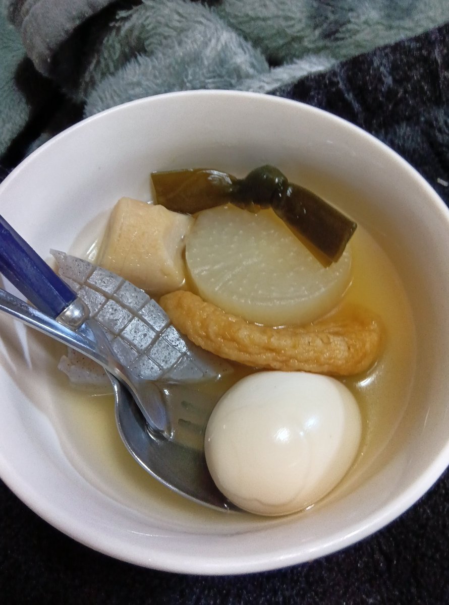 水曜日お疲れ様です☕ 寒い1日になりました🥶 夜は暖かく 穏やかに