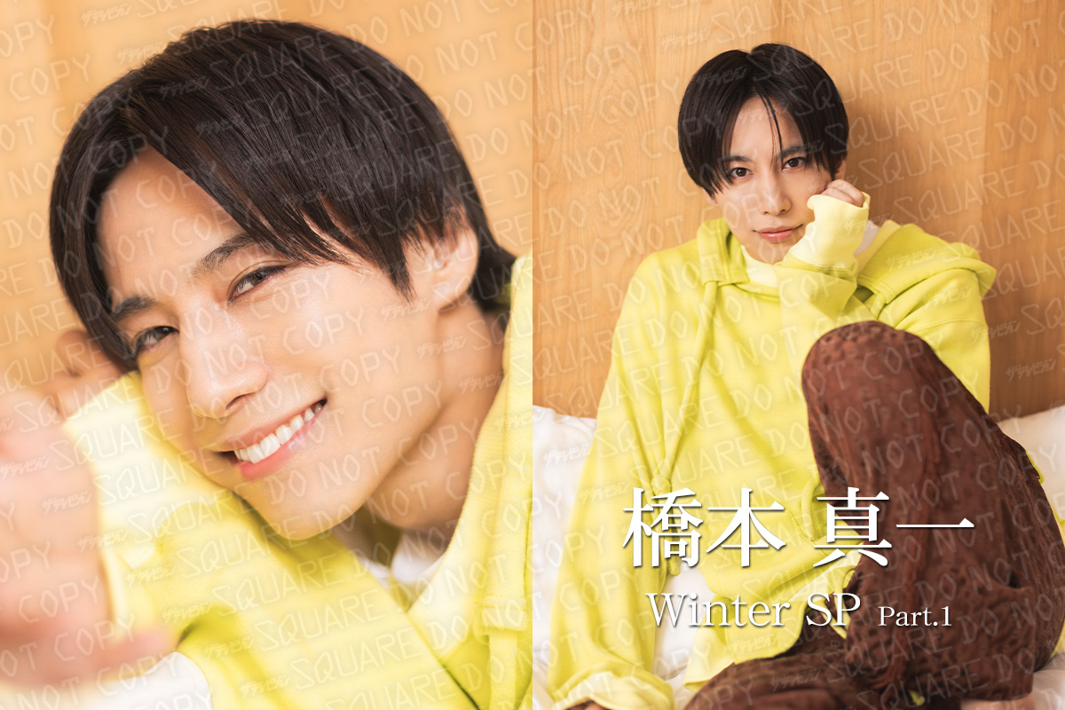 ザテレビジョンSQUARE【公式】 tweet media