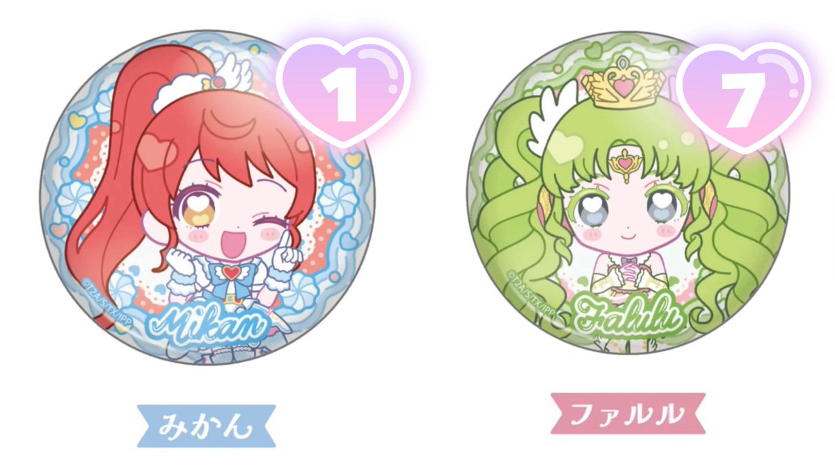 ゆにゃ♥【ツイフィ有】 tweet media