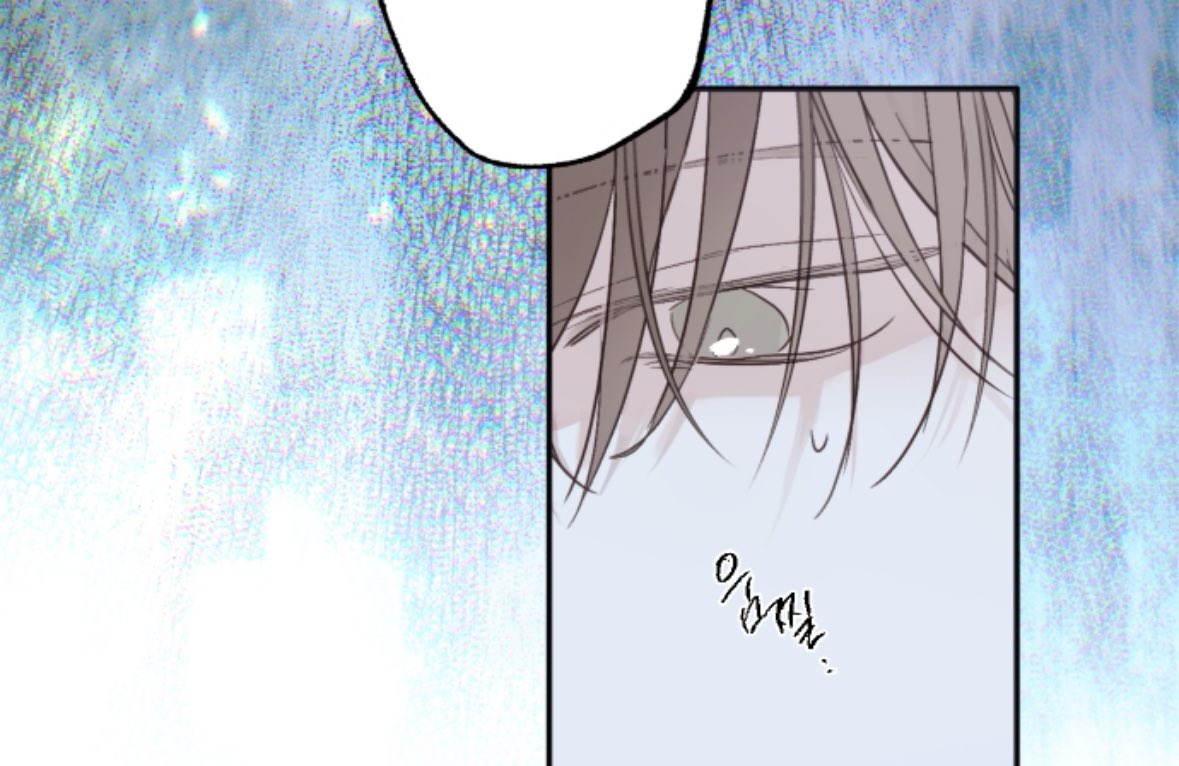 사한이 눈이 약간 녹색빛 띌 때 너무너무 좋아요..