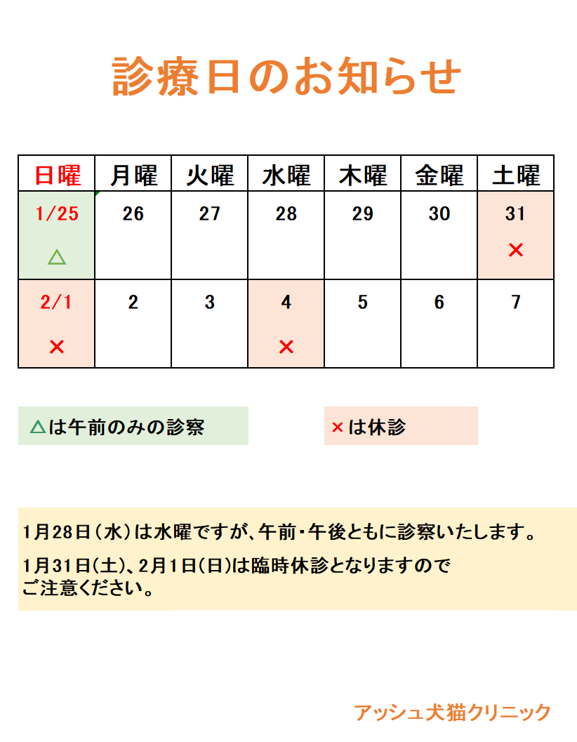 hdcclinic's tweet photo. https://t.co/NILT5Ej74E