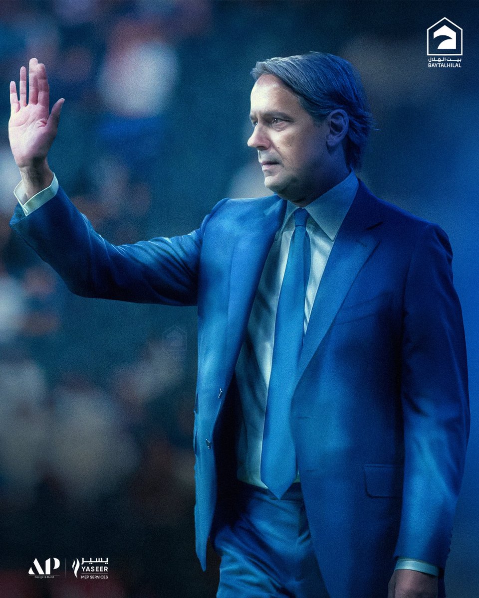 baytAlhilal's tweet image. 🚨🚨 رسـميًا 🚨🚨

الإيطالي 'سيموني إنزاغي' أفضل مدرب في قارّة آسيا بتصنيف IFFHS 'الاتحاد الدولي للتاريخ والإحصاء'.

يتواجد في المركز الأول آسيويًا، و السابع عالميًا.

🥶🥶🥶🥶🥶🥶🥶🥶🥶🥶🥶🥶
🔵🔵🔵🔵🔵🔵⚪️⚪️⚪️⚪️⚪️⚪️