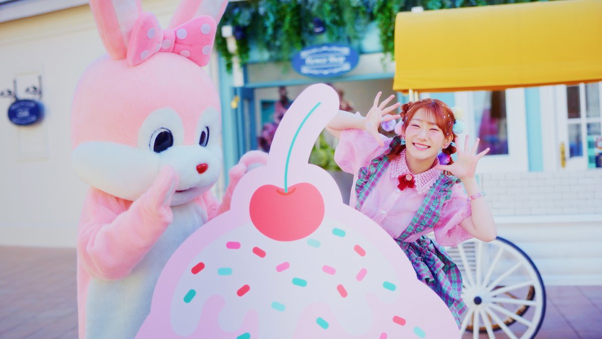 HAPPY LUCKY JET!!💨 先行配信中🚀 #田淵智也 さん（UNISON SQUARE