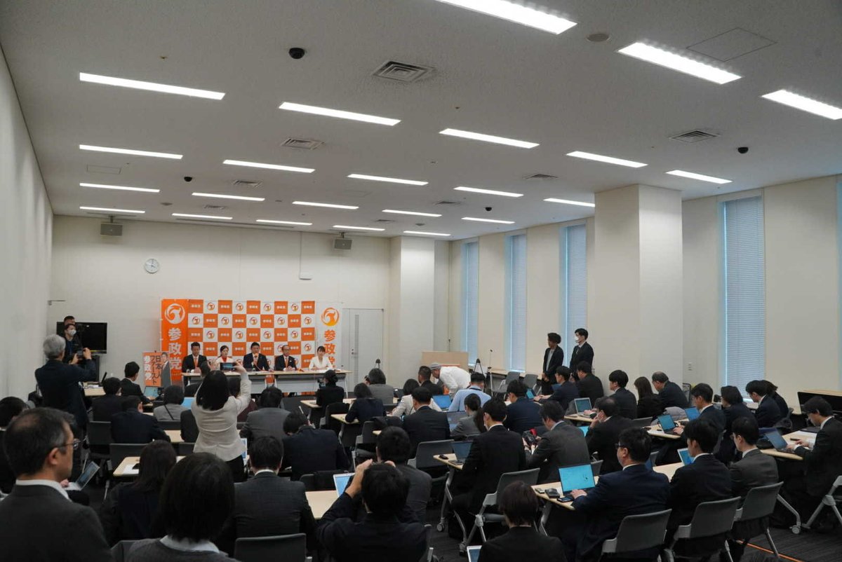 jinkamiya's tweet image. 定例記者会見で新たに82名の公認を発表しました。

youtube.com/live/PX6252Up2…

準備のラストスパートです！