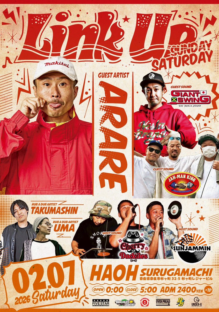 arare (@0ar_are0) / Posts / X